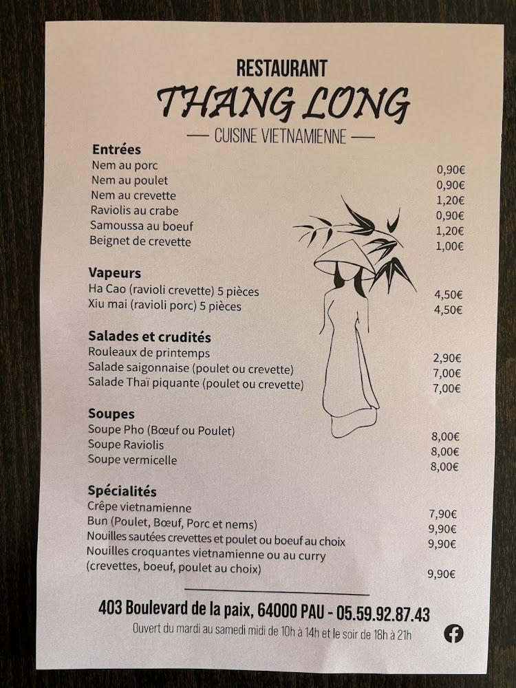 Thang Long Restaurant - Menu Image 2